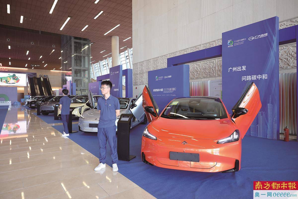 推动汽车智能化电动化转型 乘新能源东风出口领跑全球