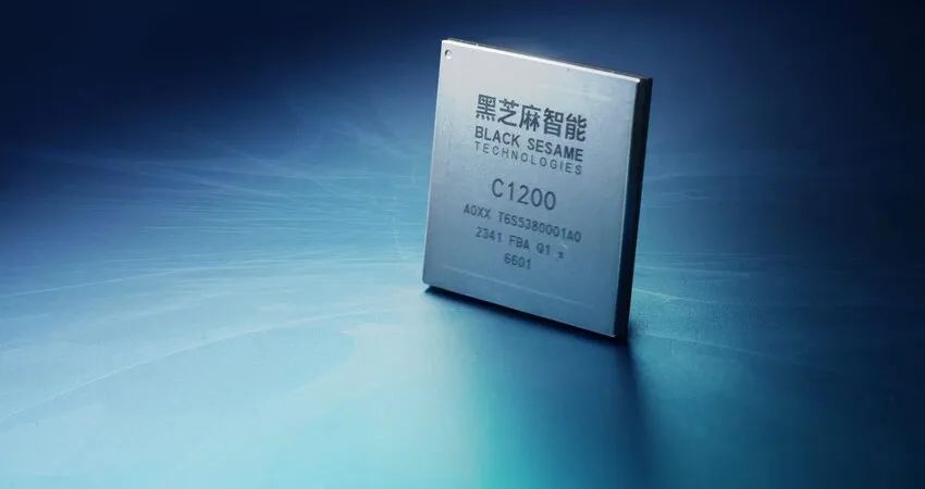 黑芝麻智能 跨域融合芯片方案完成功能验证,不止舱驾一体，更能一芯多用!