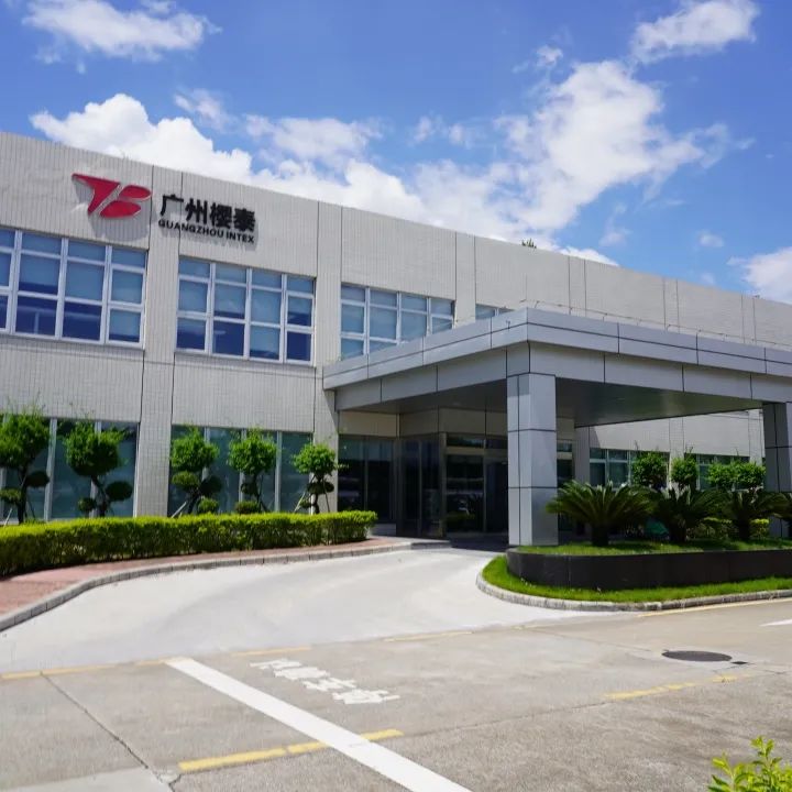 这些"绿色密码"亮了,广州樱泰斩获国家级认证！