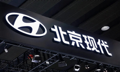 现代及北京现代以实绩赴北京车展之约