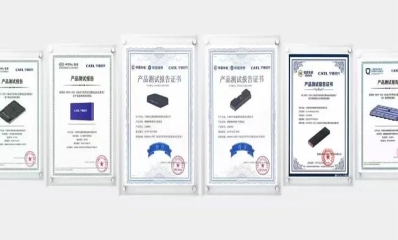 宁德时代全品牌动力电池率先通过新国标测试