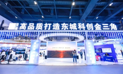 北京科博会开幕，蘑菇车联“AI+交通”赋能智慧出行