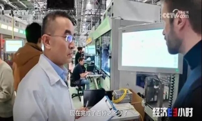 博世汽车电子深耕中国,央视《经济半小时》栏目报道