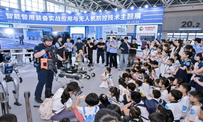 【展商回顾】警察大学亮相广州国际数智装备与人工智能展览会