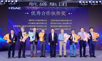 恩智浦喜获多项合作伙伴大奖！
